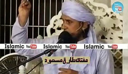 jab ladki ko ek moulana se ishq hogaya mufti Tariq masood