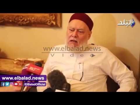 صدى البلد | كلمة مفتى الديار المصرية الاسبق على جمعة بعد محاولة اغتيالة اليوم