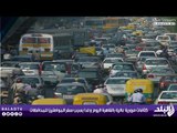 الأدارة العامة للمرور : كثافات مرورية عالية بالقاهرة اليوم وغدا بسبب سفر المواطنين للمحافظات