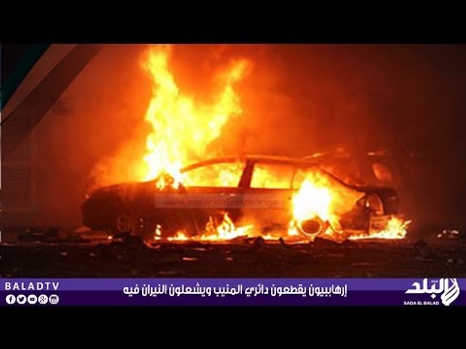 حصرىاً لـ "صدى البلد"  إرهاببيون يقطعون دائري المنيب ويشعلون النيران فيه
