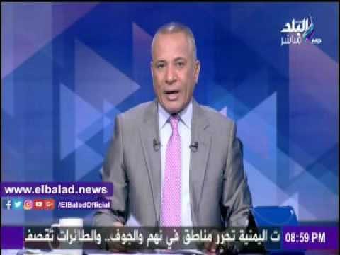 صدى البلد |أحمد موسى يطالب مشاهديه بمتابعة « على مسئوليتى » على الفيس بوك