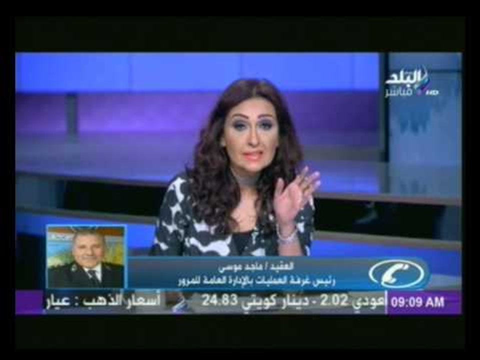 غرفة عمليات المرور | ضبط وحدة مرور متنقلة بحوزتها 71 ختم شعار الجمهورية تستغله للتزوير