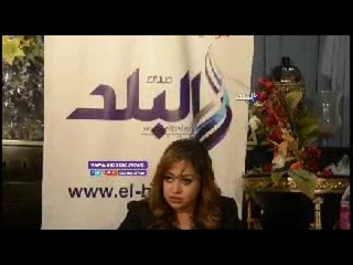 صدى البلد | ريهام عبد الحكيم في ندوة "صدى البلد": انزعجت من حذف التترات بسبب إعلانات رمضان