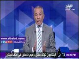 صدى البلد |أحمد موسى :دم من قتل فى اعتصام رابعة فى رقبة العصابة الإرهابية