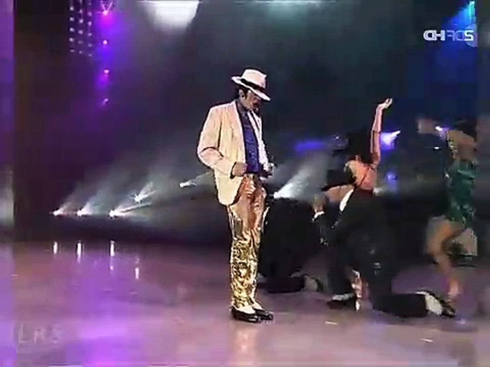 Smooth Criminal