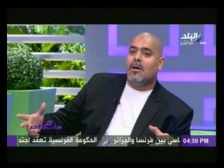 هات م الاخر | لقاء مع مدحت حامد مؤسس  مبادرة "سحرنى شكرا"