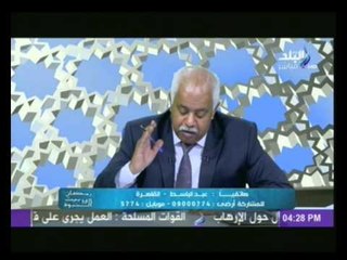 فى بيت النبوة مع حمدى رزق | الحلقة الأولى