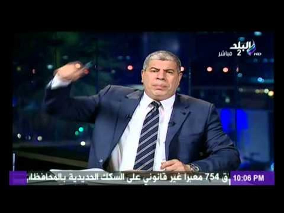 الكابتن شوبير يوجه رسالة شديدة اللهجة إلى الفاسدين الذين إنتخبوا بلاتر..شاهد الفيديو!!!