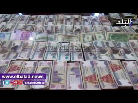 صدى البلد | ضبط تشكيل عصابى للاتجار فى العملات بالمنصورة