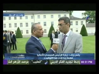 ياسر رزق : نظام حكم الجماعة الإرهابية كان سيقود المنطقة إلى كارثة  | على مسئوليتى