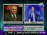 صدى البلد |مصطفي بكري يفتح النار علي وزير التموين 