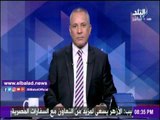 صدى البلد | المنيري: القيمة المضافة لن تؤثر على أسعار السولار والبنزين 