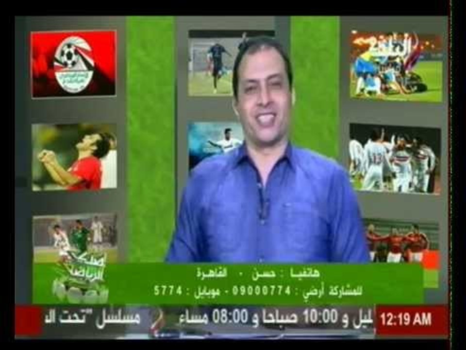 عبدالحق يهنيء الرئيس مبارك بذكرى العاشر من رمضان | صدى البلد