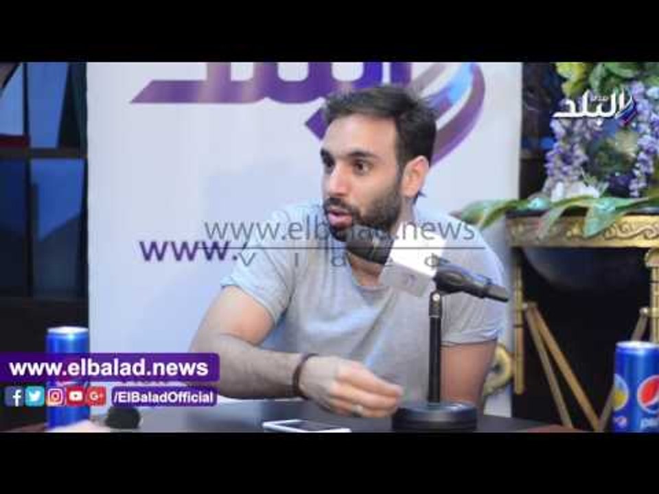 صدى البلد |  أحمد الشامي في ندوة "صدى البلد": اسير على خطى "العندليب"