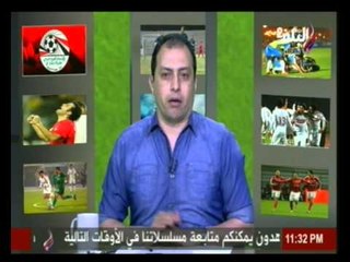 سموحة تنفي التفاوض مع أي مدير فني | صدى البلد