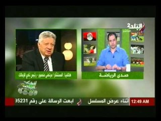 مرتضى منصور يوجة رسالة شديد اللهجة لـ "جون أنطوي"...ويكشف تفاصيل التعاقد مع "إيفونا"