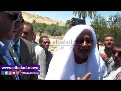 صدى البلد | مزارعو قرية قوته بالفيوم يعترضون موكب وزيرى الرى المصرى والكينى