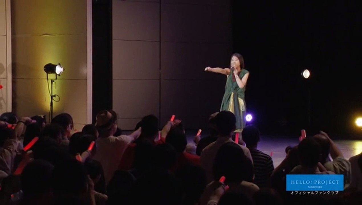 和田彩花『エイティーンエモーション』