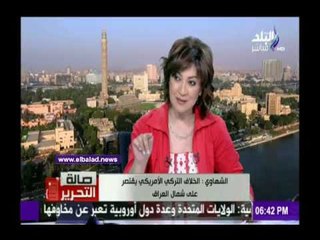 صدى البلد | الشهاوي يكشف سر التقارب الروسي التركي الحالي