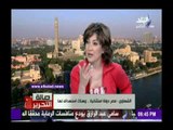 صدى البلد | الشهاوي: الشعب هو ثروة مصر