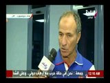 تصريحات الكابتن فتحي مبروك المدير بعد فوز الأهلي على وادي دجلة