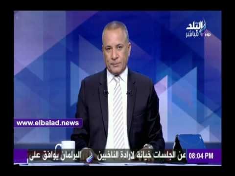صدى البلد | أحمد موسى يفسر«منشور» الرئيس على الفيس بوك