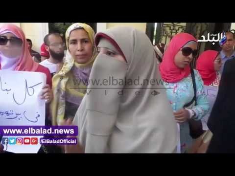 صدى البلد | وقفة للمعلمات المغتربات بمطروح أمام التربية والتعليم للعودة لمحافظاتهن