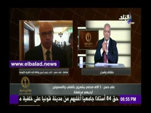 صدى البلد |نائب رئيس تحرير أ ش أ : مراكز القوى تحاول تعطيل تعديل المادة 68