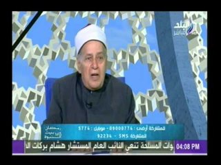 الشيخ محمود عاشور ناعيا النائب العام شهيد الواجب ذهب شهيداً صائماً