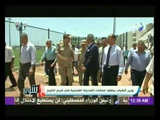 خالد توحيد :خالد عبد العزيز‬ شهد عهده أكبر ثورة إنشائية في تاريخ ‫ ‏الرياضة المصرية‬