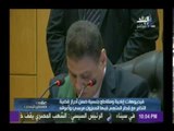 لحظة بكاء القاضي خلال محاكمة محمد مرسي | صدى البلد