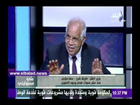 صدى البلد | وزير النقل: نحتاج لتطوير شبكة الطرق منذ 10 سنوات