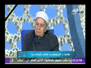 رمضان فى بيت النبوة مع حمدى رزق | 29-6-2015