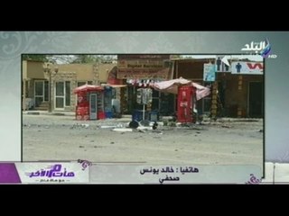 تفاصيل الهجوم علي معبد الكرنك في الاقصر  -  هات من الآخر