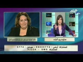 تعليق المستشارة تهانى الجبالى على كلمة الرئيس السيسي خلال افطار "الأسرة المصرية"