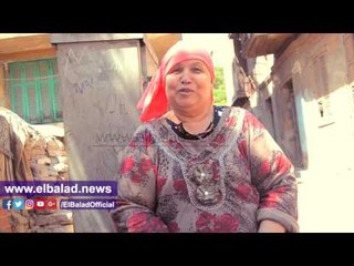 صدى البلد |  أهالى حكر المواردى: عمرنا ماشوفنا "نائب" بعد نجاحه..وحتى الزبال ما بيدخلش المنطقة