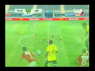 هدف ستاتلي فى مباراة الأهلي و وادي دجلة