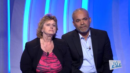 Maa Ala - Saison 01 Episode 23 - 08/03/2019 - Partie 3/3