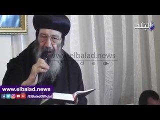 صدى البلد | الانبا بيشوى : مصر ستظل قويه بوحدتها الوطنية