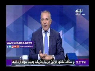 صدى البلد |أحمد موسى: الصحف القومية وطنية.. والخاصة تعمل لصالح أصحابها فقط