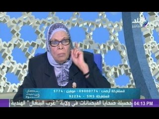 رمضان فى بيت النبوة مع حمدى رزق | 1-7-2015