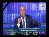 أحمد موسى : السر فى تنفيذ الأعمال الإرهابية فى مصر هو 