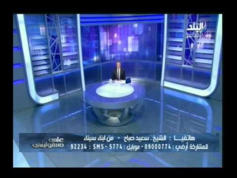 شاهد عيان من سيناء يروى لـ أحمد موسى ما حدث فى سيناء اليوم | صدى البلد