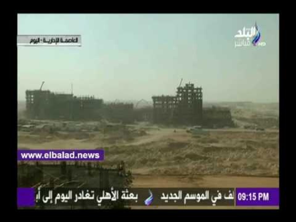 صدى البلد | أحمد موسى: العاصمة الإدارية ستنتهى قبل موعدها المحدد.. فيديو