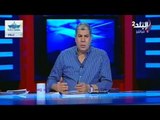 مع شوبير | 08-07-2015 | صدى البلد