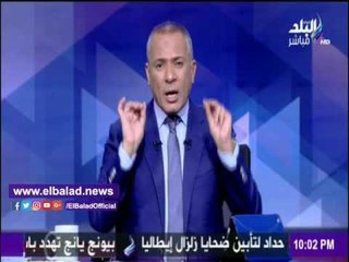 صدى البلد | أحمد موسى: من يراهن على شئ غير الوطن خسران .. فيديو