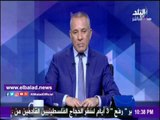 صدى البلد | أحمد موسى: الإخوان كانو يؤسسوا جيش موازي مقره قصر عابدين .. فيديو