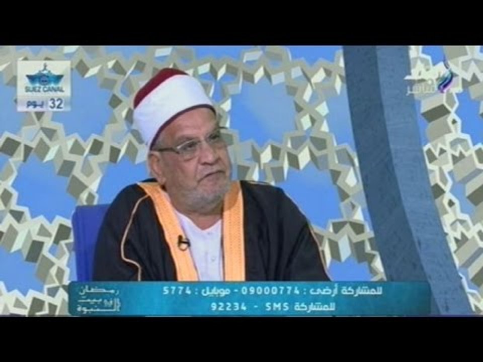 رمضان فى بيت النبوة مع حمدى رزق ضيف الحلقة الشي...