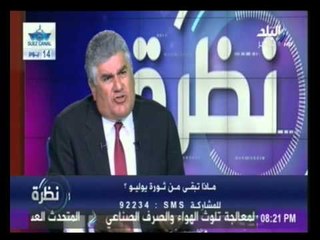 نجل الزعيم الراحل جمال عبد الناصر : السادات قاد الثورة المضادة ضد ثورة 23 يوليو