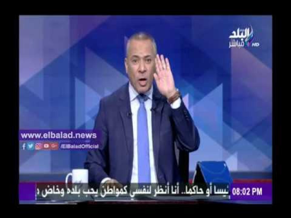 صدى البلد |أحمد موسى: الرئيس السيسي لن يخوض الإنتخابات رئاسية قادمة إلابإرادة المصريين